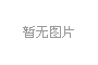 ƵʲôҪbܛˮO(sh)
